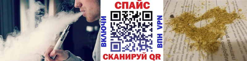 нарко площадка как зайти Ярославль Бутират Butirat купить сайты