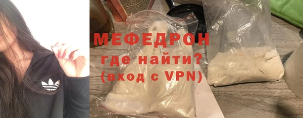 spice Баксан