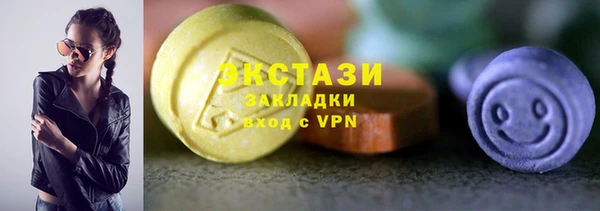 кокаин Беломорск