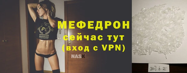 ECSTASY Белоозёрский