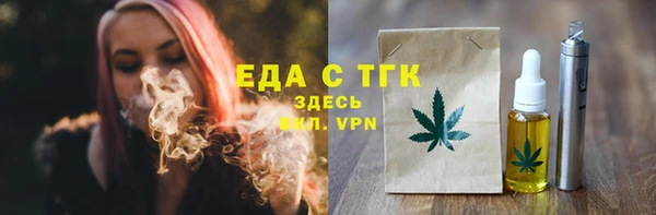кокаин Беломорск