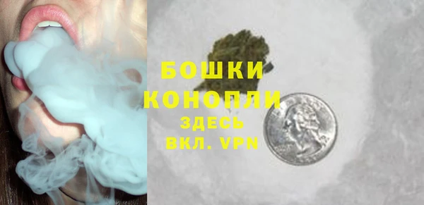ECSTASY Белоозёрский