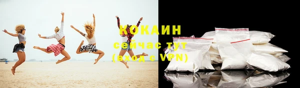 spice Баксан