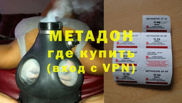 spice Баксан