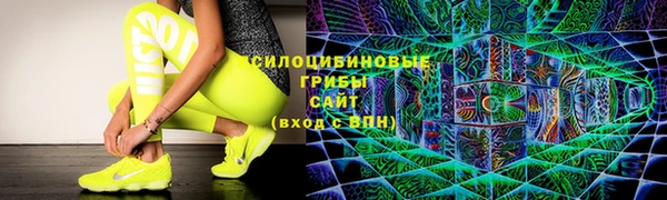 кокаин Беломорск