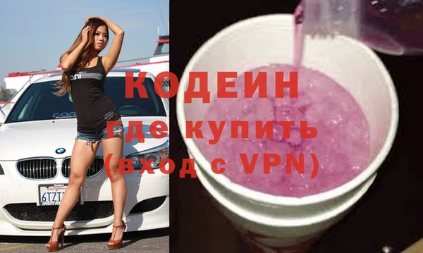 ECSTASY Белоозёрский