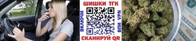 KRAKEN как войти  Ярославль  Марихуана индика 